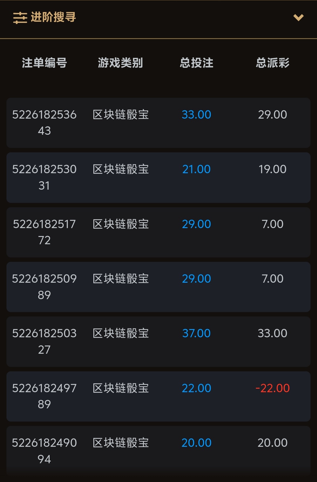 Screenshot_20250630_040611.jpg