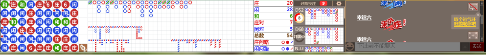 D51 0937.png