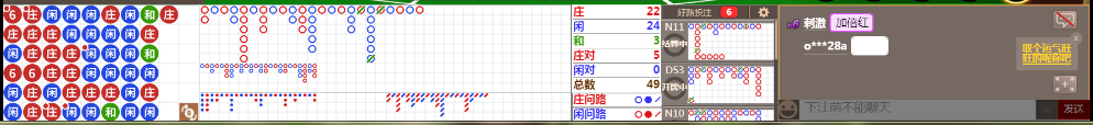D52 1014.png