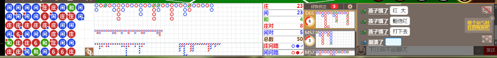 D53 0924.png