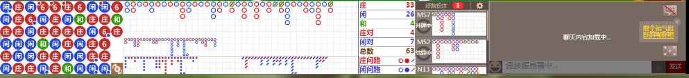 D54 0924.png