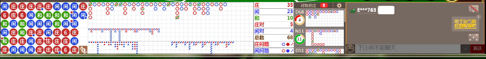 D54 1014.png