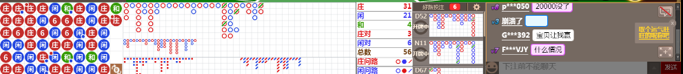 D55 0938.png
