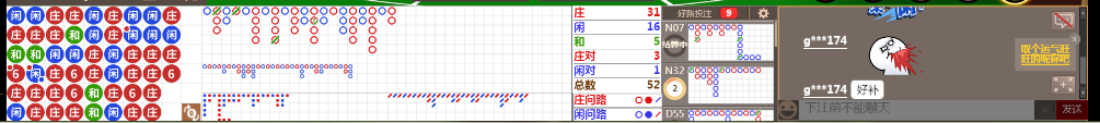 D56 0928.png