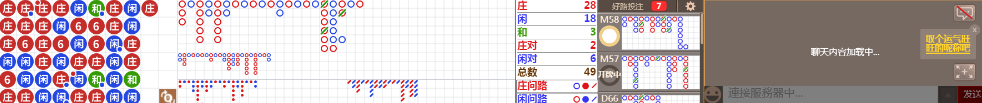 D57 0936.png