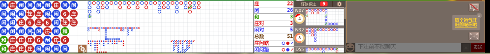 D59 0929.png