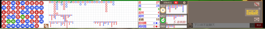 D59 1015.png