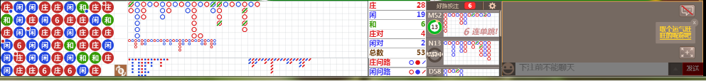 D65 0728.png