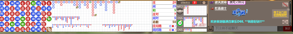 D68 0939.png