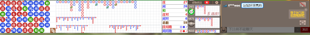D68 1015.png