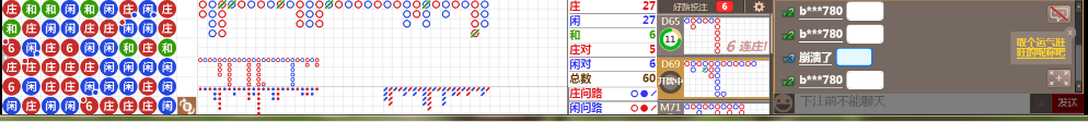 M51 1016.png