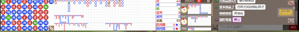 M58 0931.png
