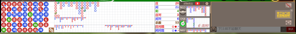 M69 0925.png