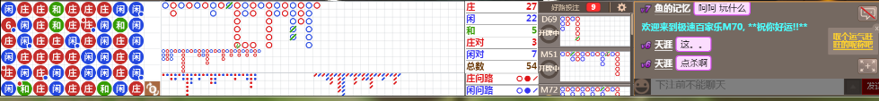 M70 0936.png