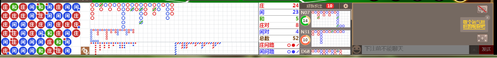 M71 0927.png