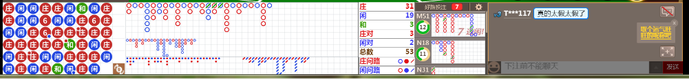 N73 0944.png