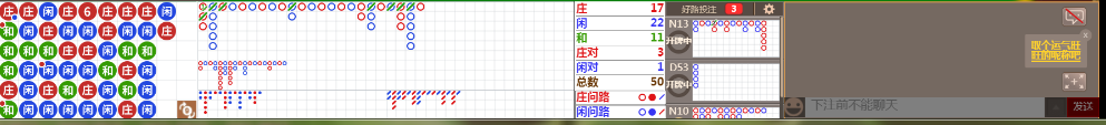 N06 0940.png