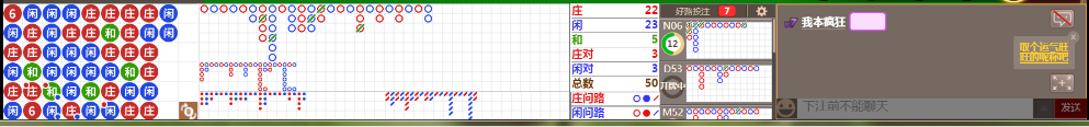 N07 0922.png