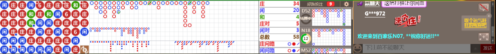 N07 1010.png