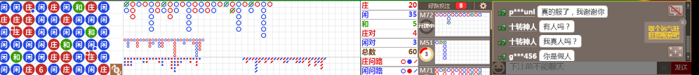 N08 0918.png