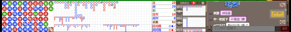 N09 0919.png