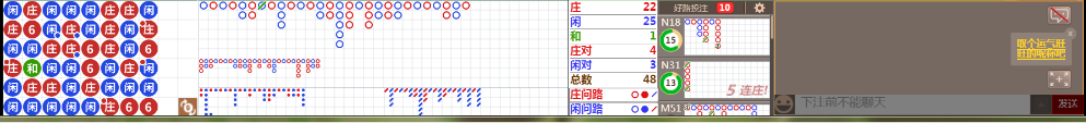 N10 0943.png