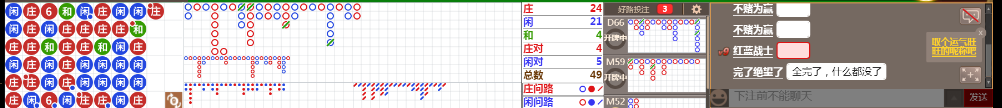 N10 1017.png