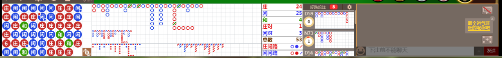 N11 1011.png