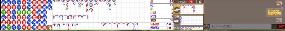 N12 0942.png