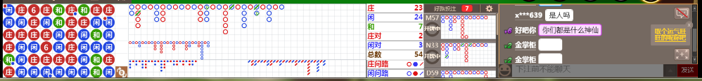 N12 1012.png