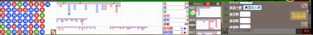N13 0921.png