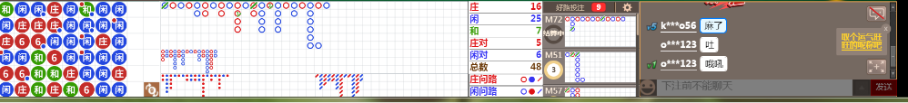 N15 0919.png