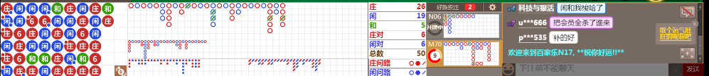N17 0921.png