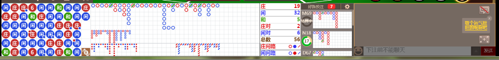 N32 0942.png