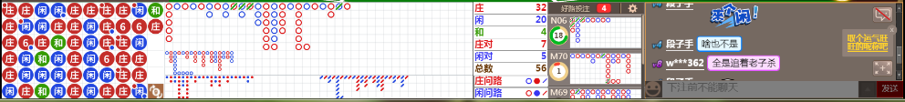 N33 0920.png