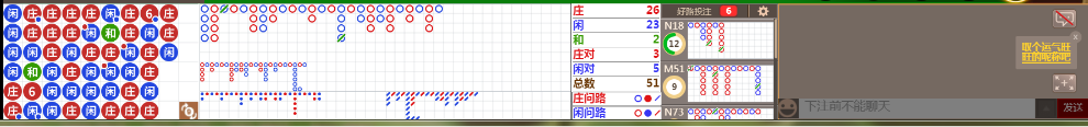 N71 0942.png