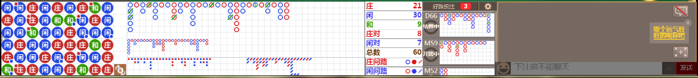 N72 1017.png
