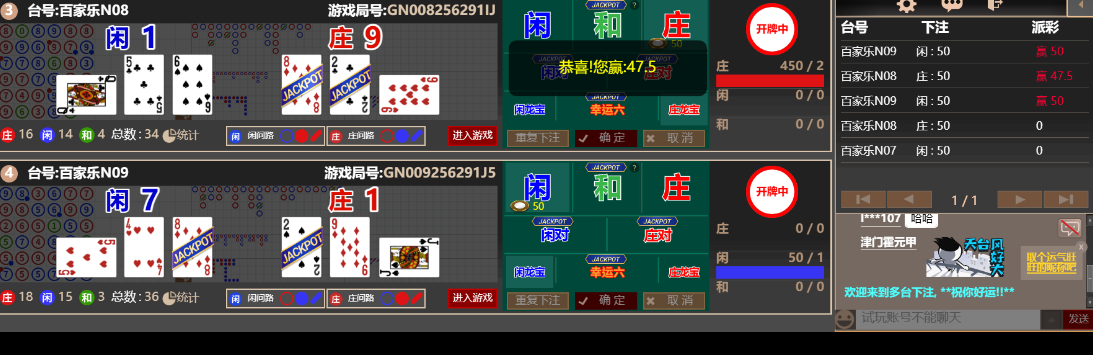 222222.png