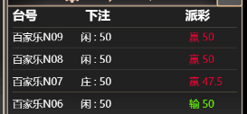 444444444.png
