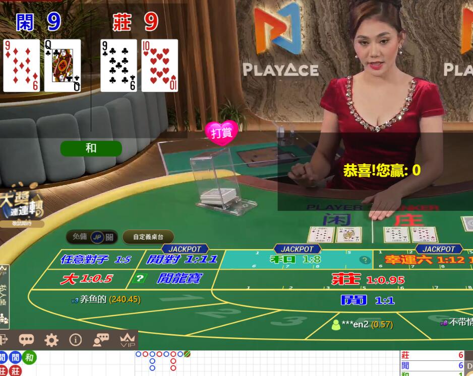 QQ截图20250630102804.jpg