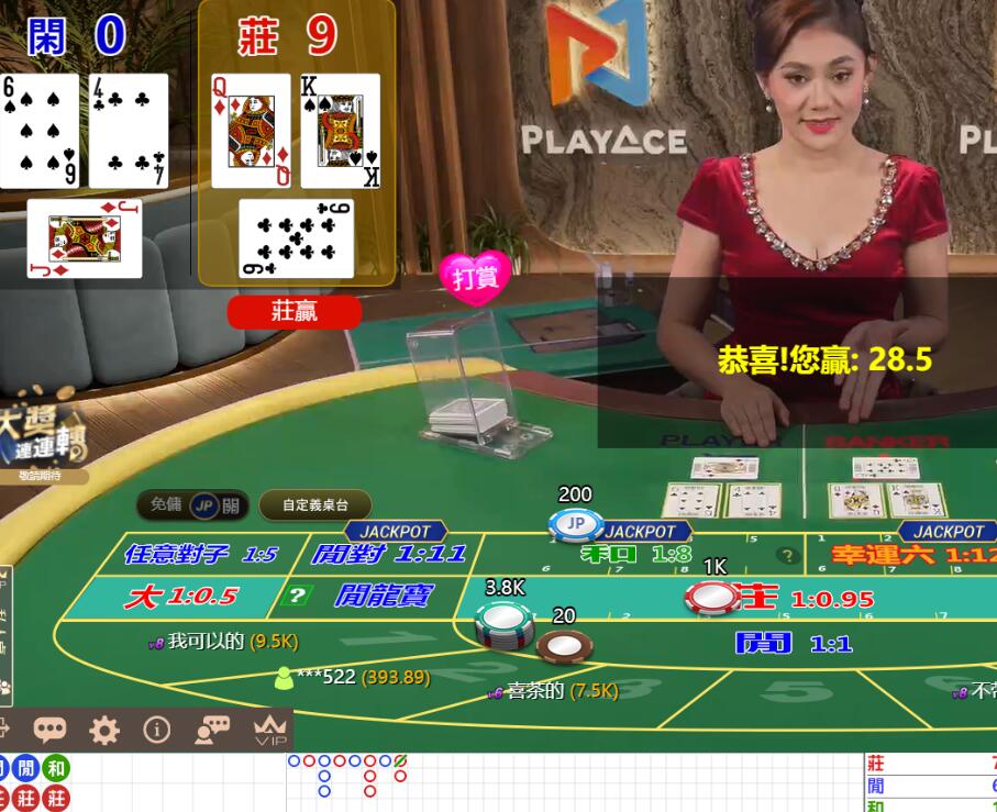 QQ截图20250630102849.jpg