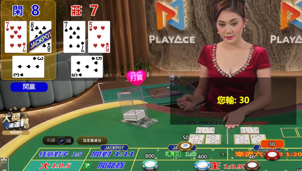 QQ截图20250630103133.jpg
