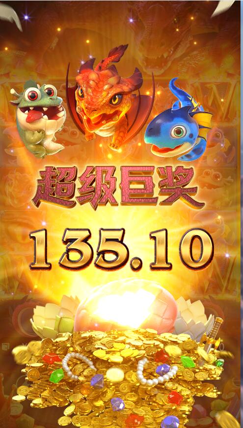 QQ截图20250630120740.jpg