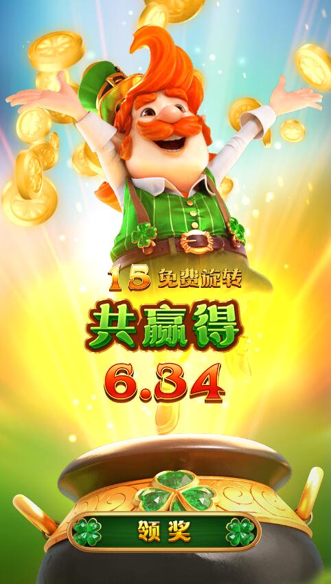 QQ截图20250630104335.jpg