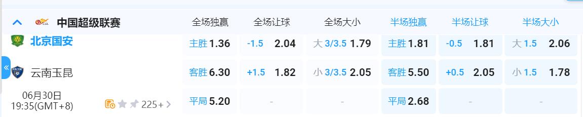 QQ截图20250630134212.jpg