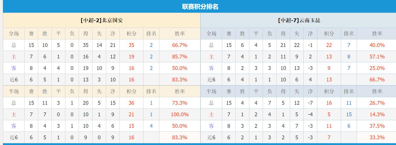 QQ截图20250630134237.jpg