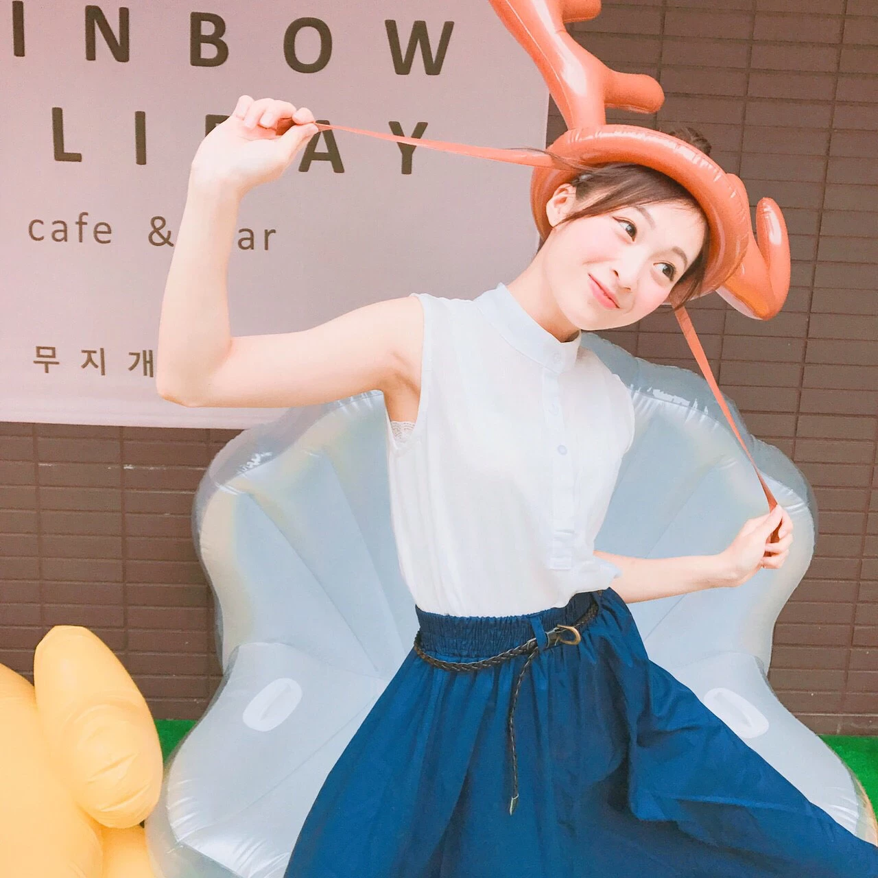 4284135.webp
