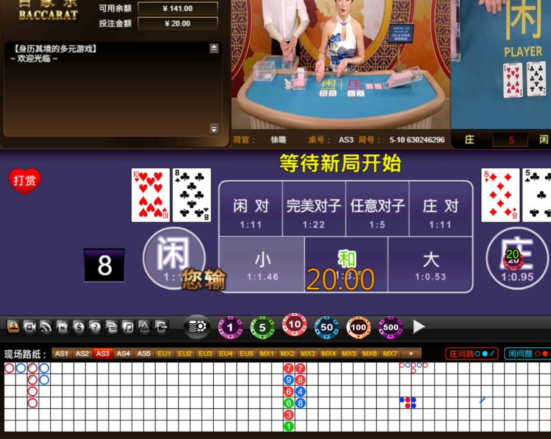 QQ20250630-145055.jpg