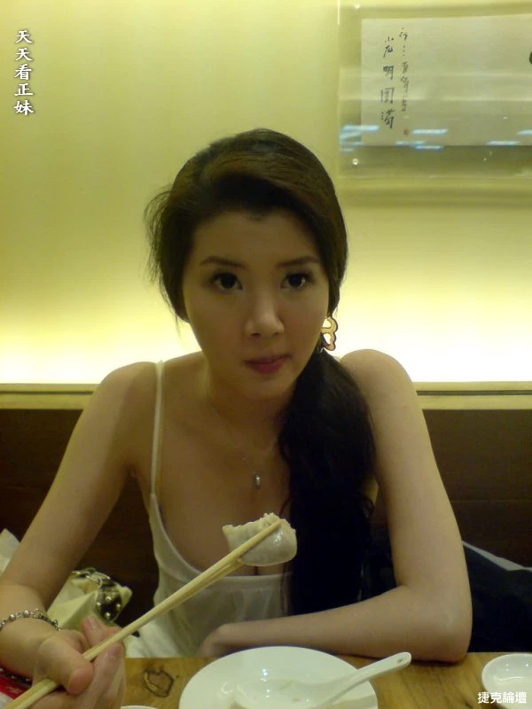 17691395.webp