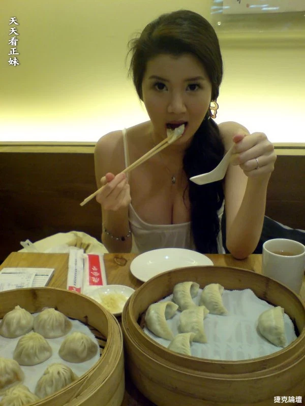 17691397.webp
